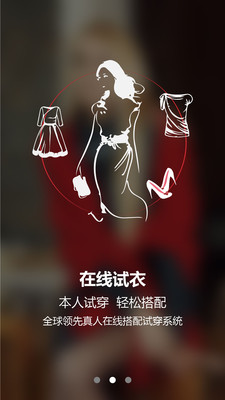 都市螞蟻