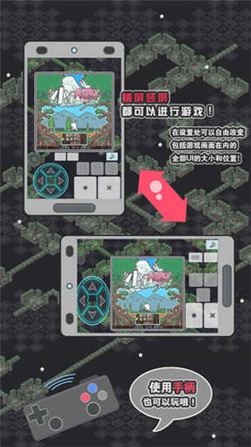 小白的大冒險