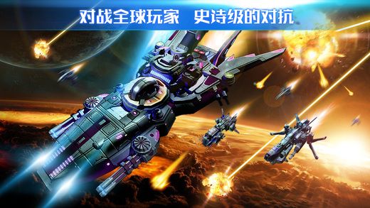 星河護(hù)衛(wèi)隊(duì)