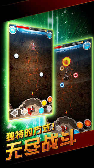 王城守護(hù)者