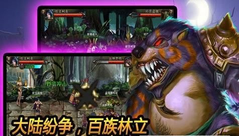 新風云之女神降臨