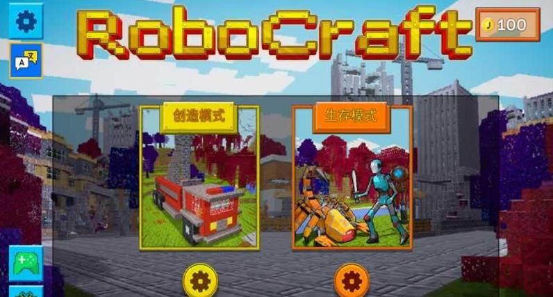 機(jī)器創(chuàng)造像素世界