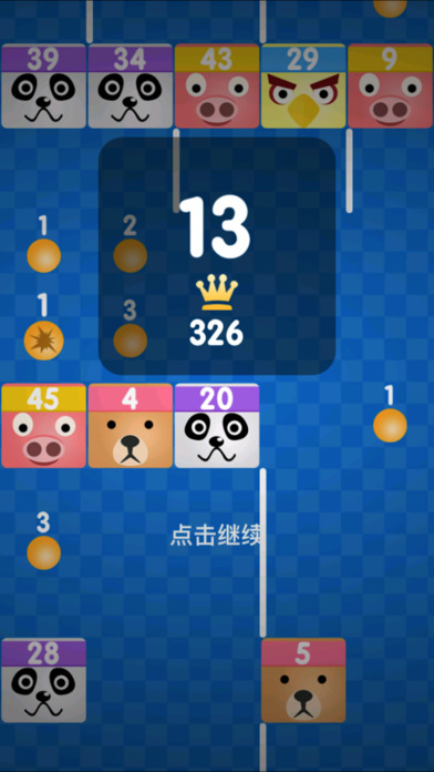 蛇蛇大戰(zhàn)方塊
