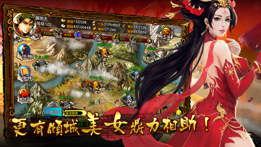 天地魔尊