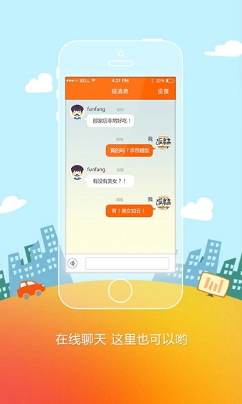 地寶網