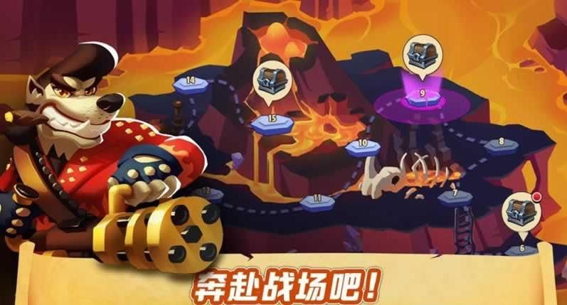 復仇者傳說