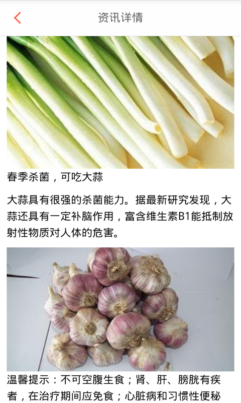 有條