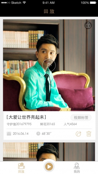 小在助手