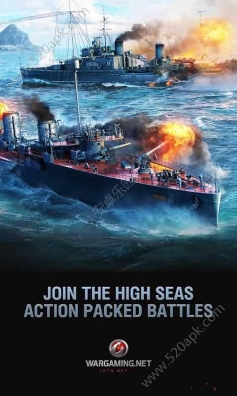 戰(zhàn)艦世界閃電戰(zhàn)