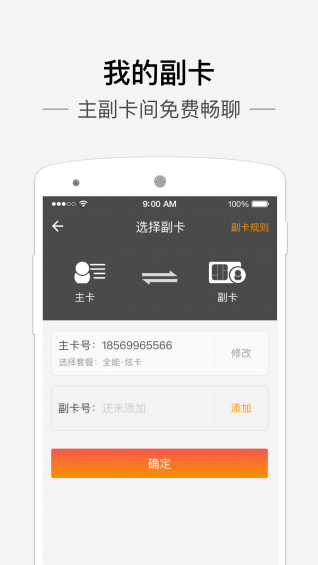 小金豆