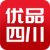優(yōu)品四川