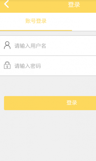 寶雞美食