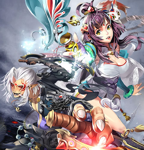 蓋世帝尊 BT版