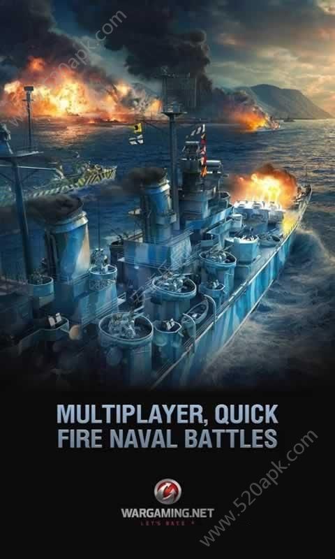戰(zhàn)艦世界閃電戰(zhàn)