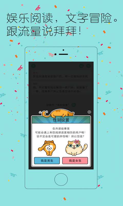 烏冬輕讀