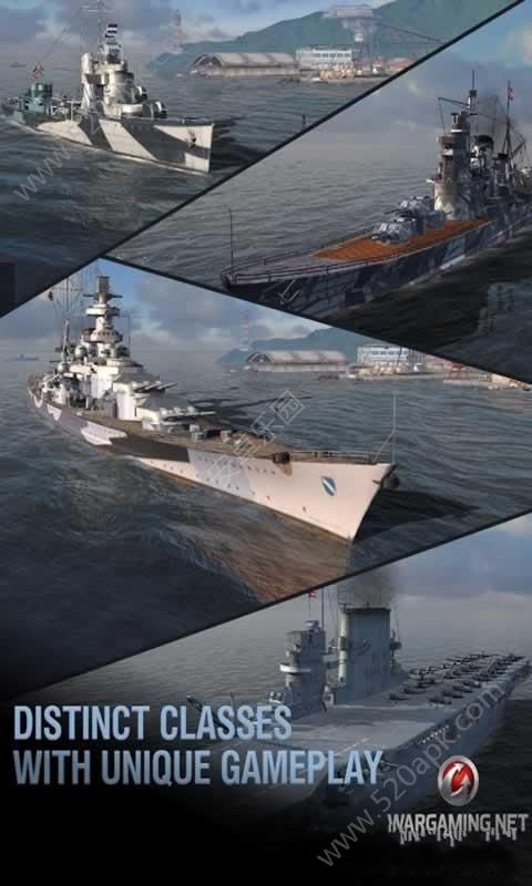 戰(zhàn)艦世界閃電戰(zhàn)