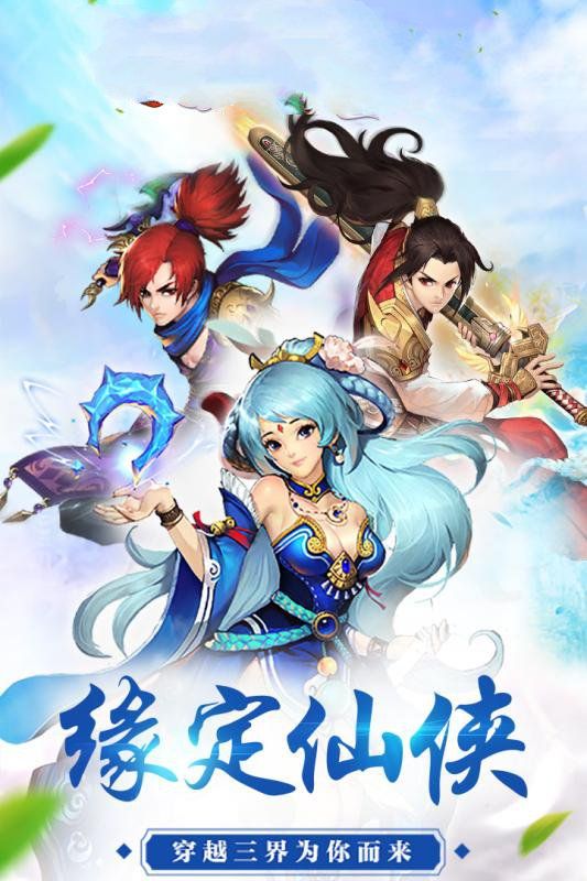 星墳
