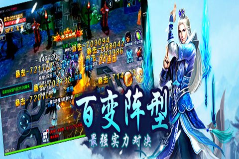 秦國美人傳