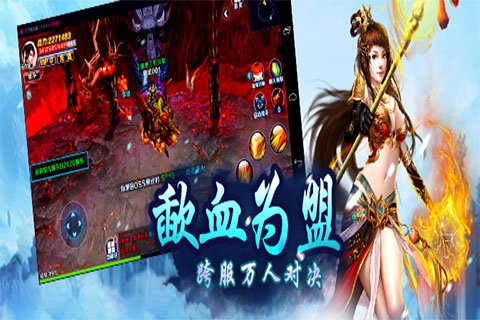 秦國美人傳