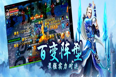 秦國美人傳