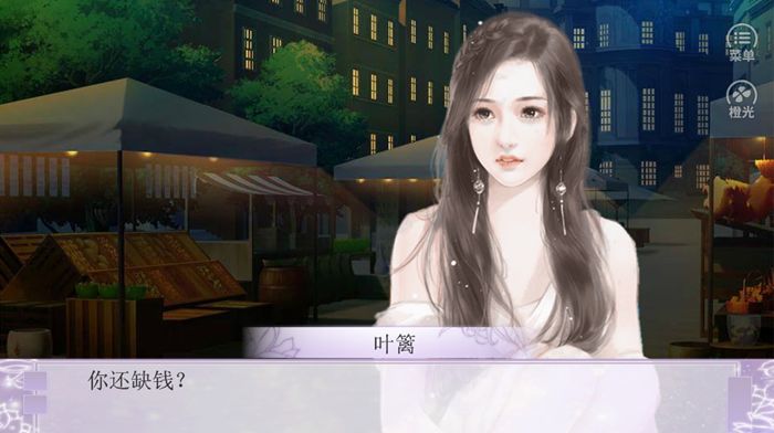 雙穿之玩轉(zhuǎn)異世