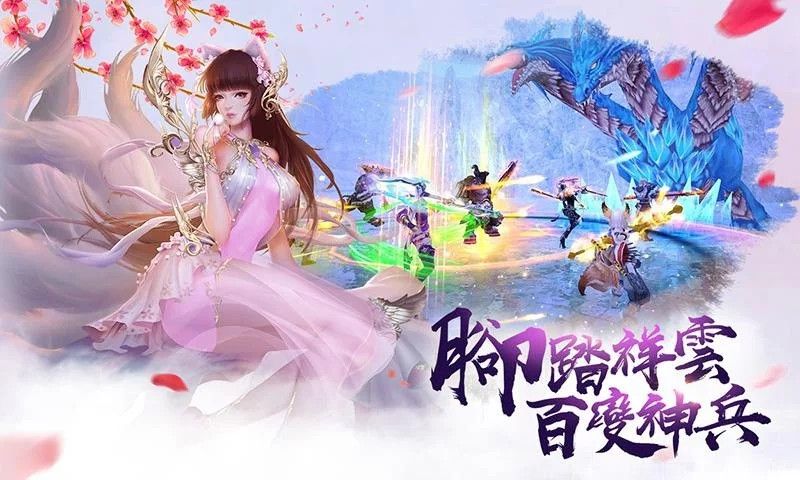紫青奇緣