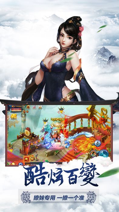 混沌九天