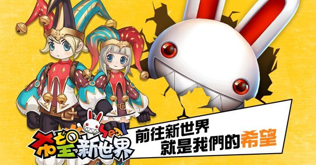 Seal希望新世界