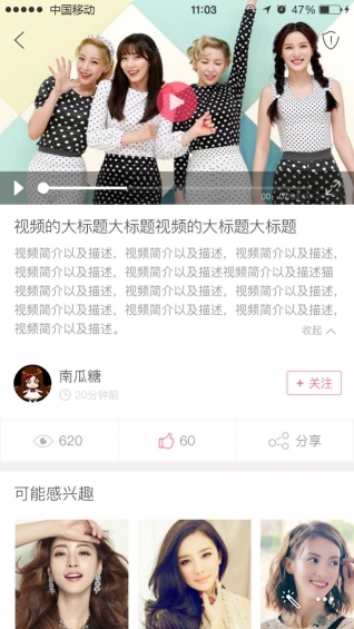 大眾創(chuàng)藝