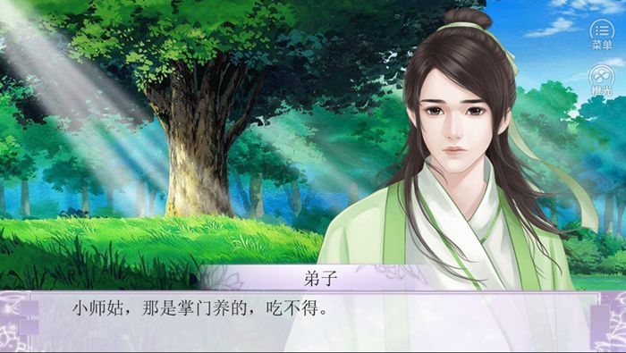 雙穿之玩轉(zhuǎn)異世