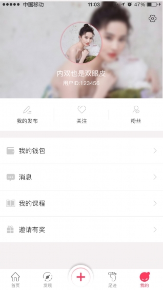 大眾創(chuàng)藝