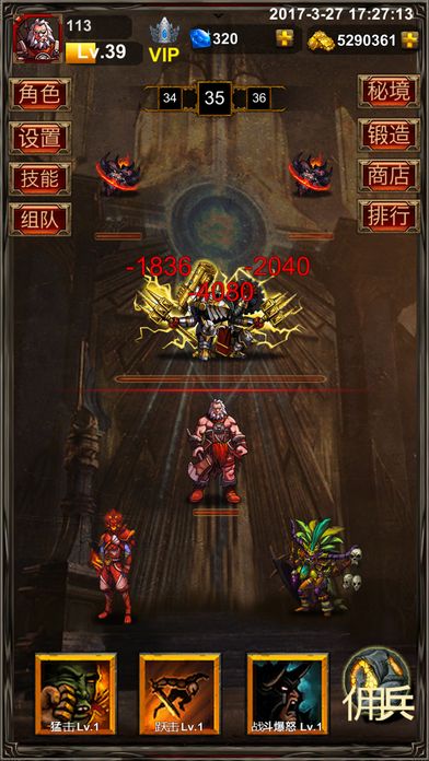 什么鬼黑暗
