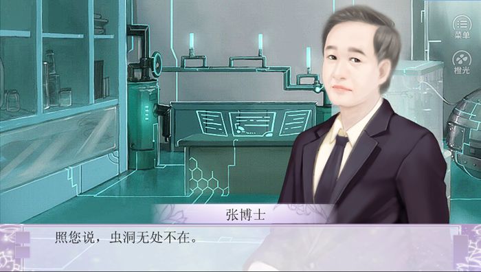雙穿之玩轉(zhuǎn)異世