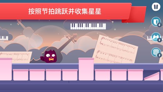 BumpTap
