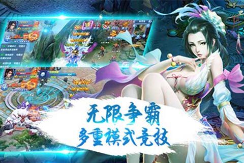 星塵訣