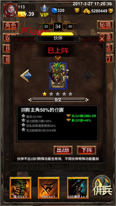 什么鬼黑暗