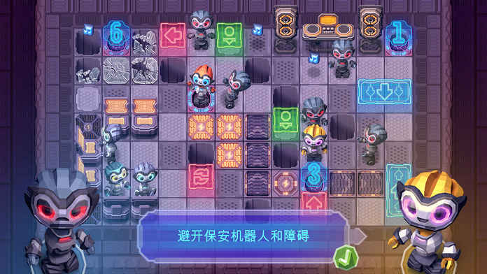 機器人也有愛