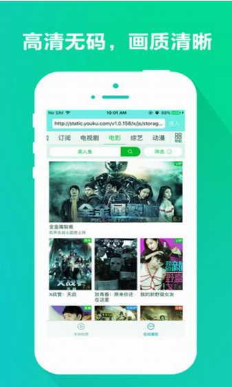 破軍至尊