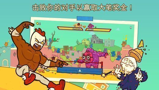 戲弄蕾米：紅魔的晚餐