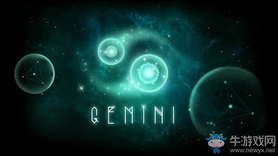 雙子Gemini