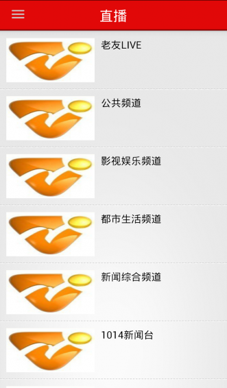 南寧頭條
