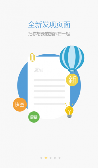漁歌醫(yī)療