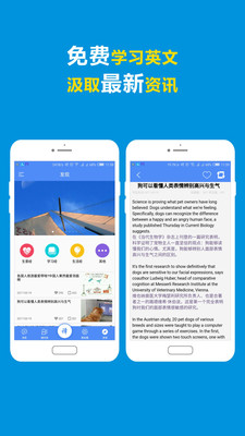 阿拉私譯