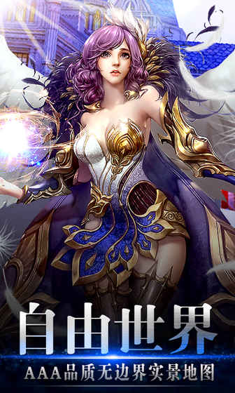風(fēng)色軌跡