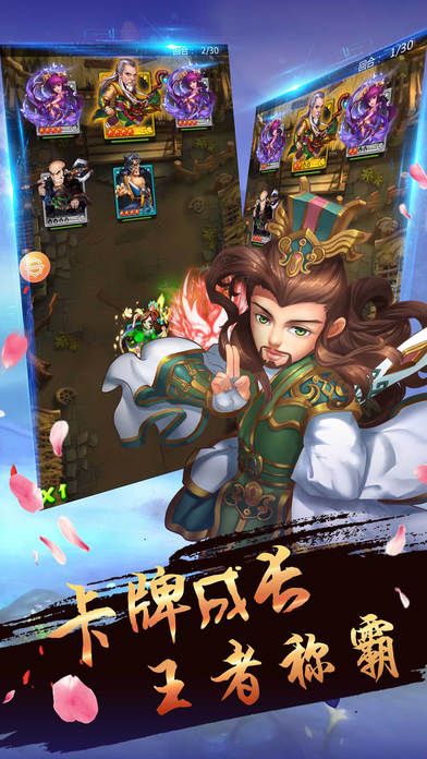 榮耀x熱血