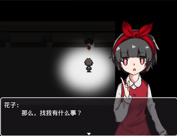 深夜萬圣怪談