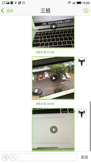 歡樂父母