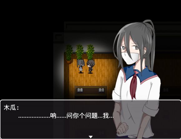 深夜萬圣怪談