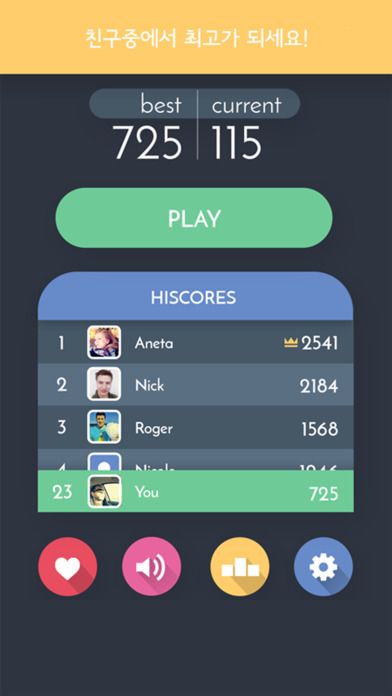 StackD