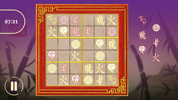 占卜師：數(shù)獨